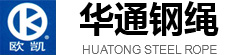 天津國際科技咨詢公司